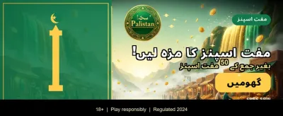ht777vip کے ساتھ بڑی جیت banner image